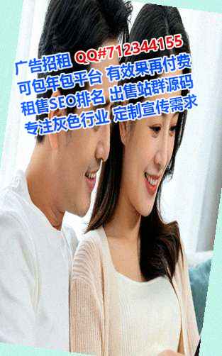 罗湖试管安装工程经营部